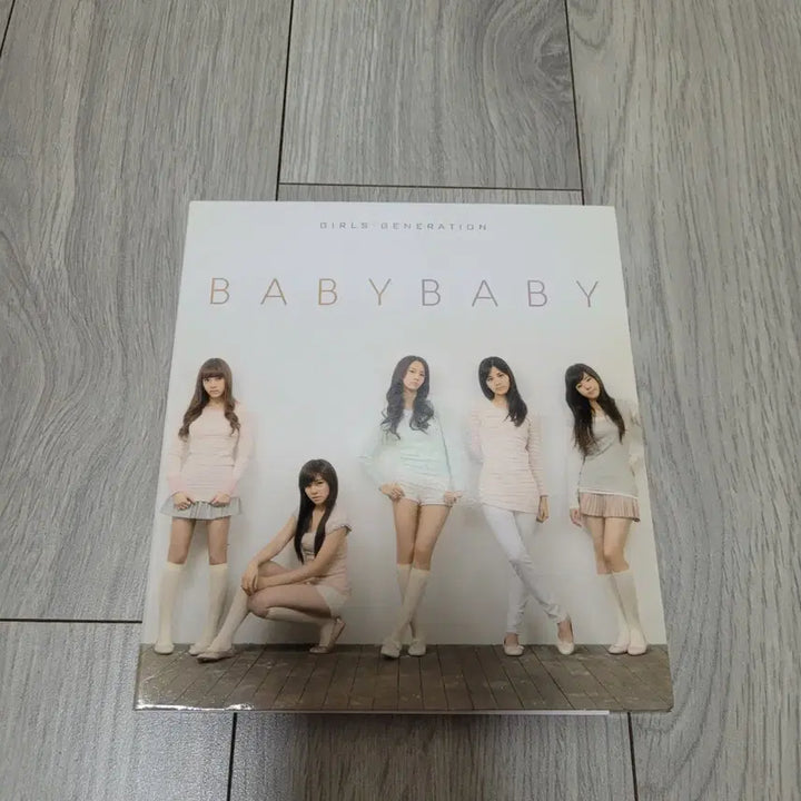 [BUNJANG] Girls Generation Baby Baby Album / 소녀시대 Baby Baby 앨범