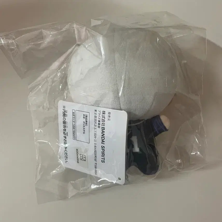 [BUNJANG] Blue Lock Nagi Seishiro Chibigurumi Plush - Sealed / 미개봉 블루록 나기 세이시로 치비구루미 치비누이 양도