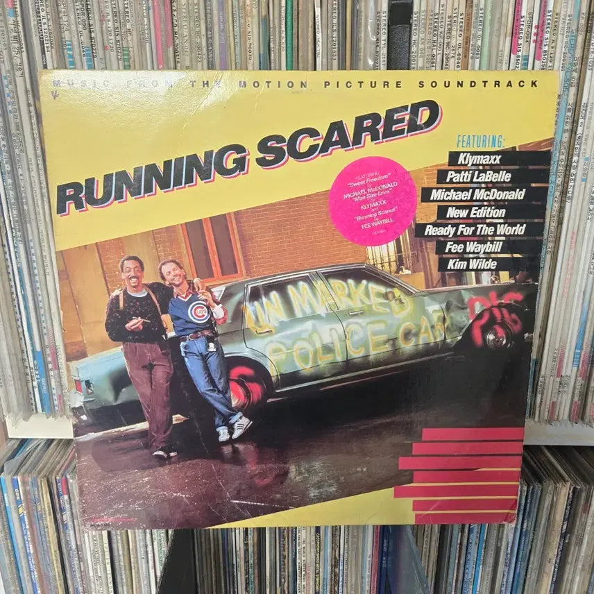 [BUNJANG] Running Scared OST LP Vinyl Record / 러닝 스케어드 Running Scared OST LP판