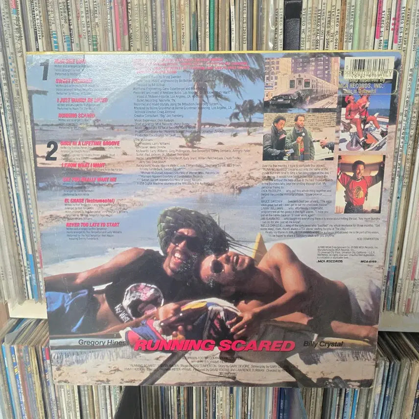 [BUNJANG] Running Scared OST LP Vinyl Record / 러닝 스케어드 Running Scared OST LP판