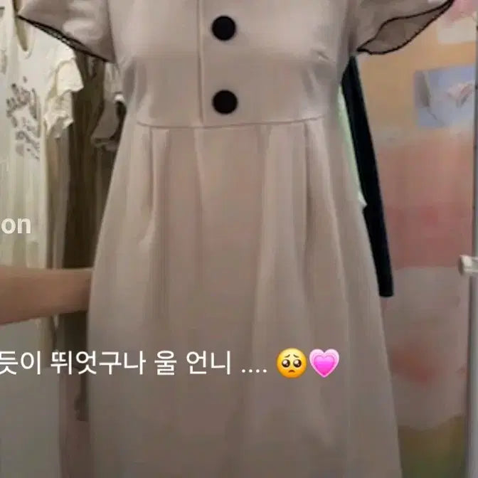 [BUNJANG] LODISPOTTO Beige Mori Girl Dress / 로디스포토 베이지 원피스 라떼맛 모리걸
