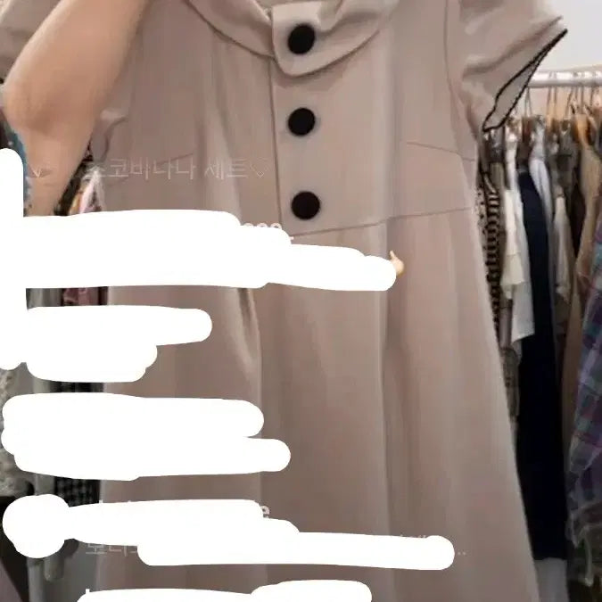 [BUNJANG] LODISPOTTO Beige Mori Girl Dress / 로디스포토 베이지 원피스 라떼맛 모리걸