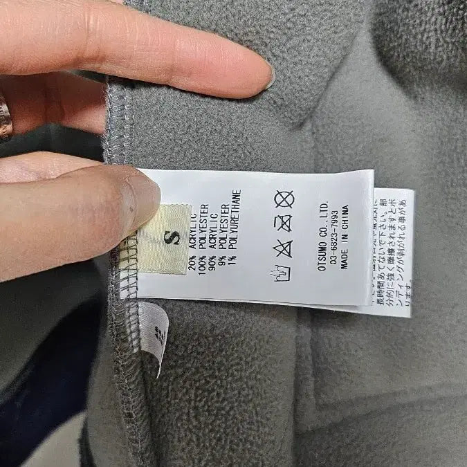 [BUNJANG] Human Made Fleece Jacket S / 휴먼메이드 뽀글이 플리스 점퍼 S사이즈
