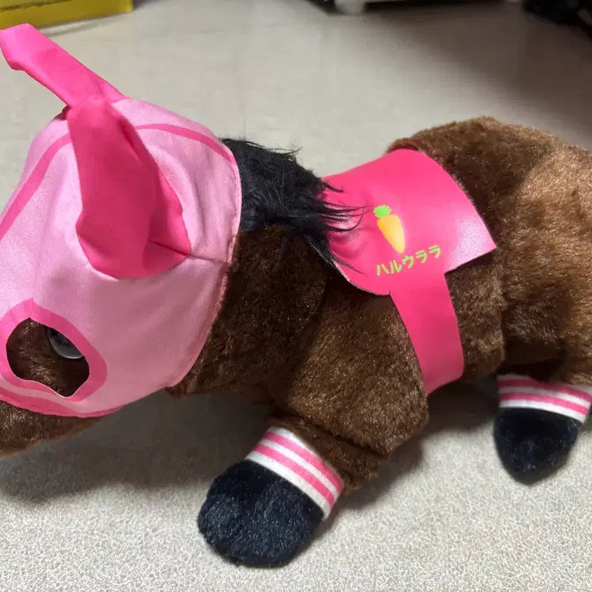 [BUNJANG] Super Thoroughbred Haru Urara Plush Doll / 슈퍼 서러브레드 하루 우라라 인형