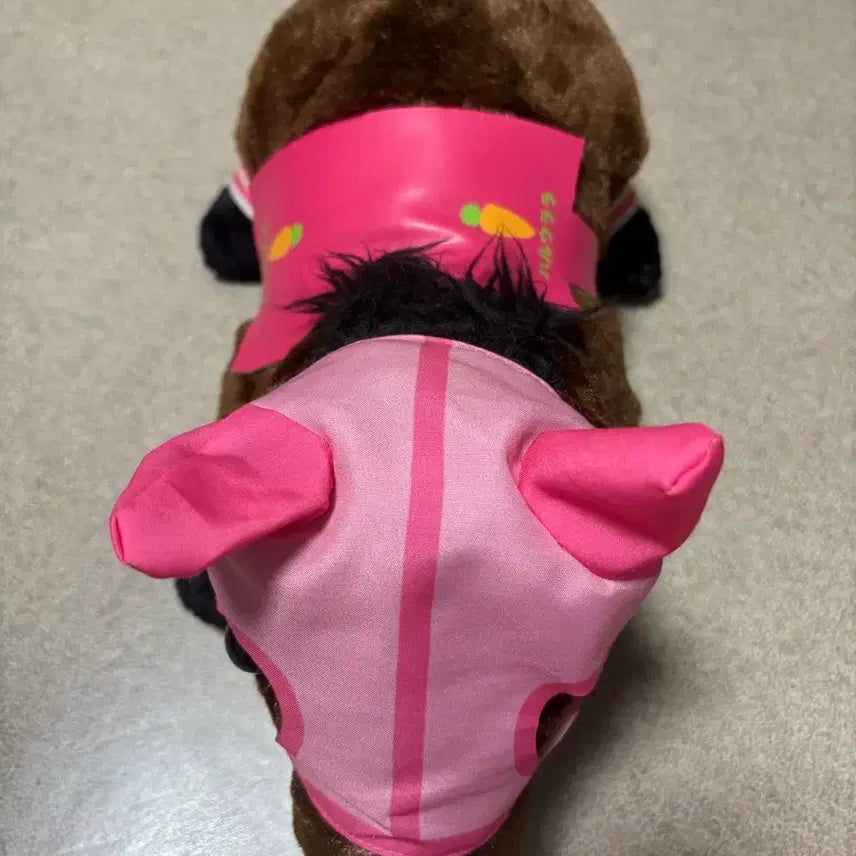 [BUNJANG] Super Thoroughbred Haru Urara Plush Doll / 슈퍼 서러브레드 하루 우라라 인형