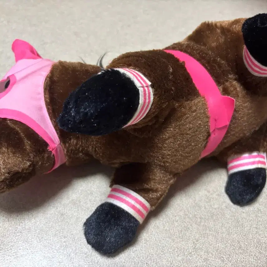 [BUNJANG] Super Thoroughbred Haru Urara Plush Doll / 슈퍼 서러브레드 하루 우라라 인형