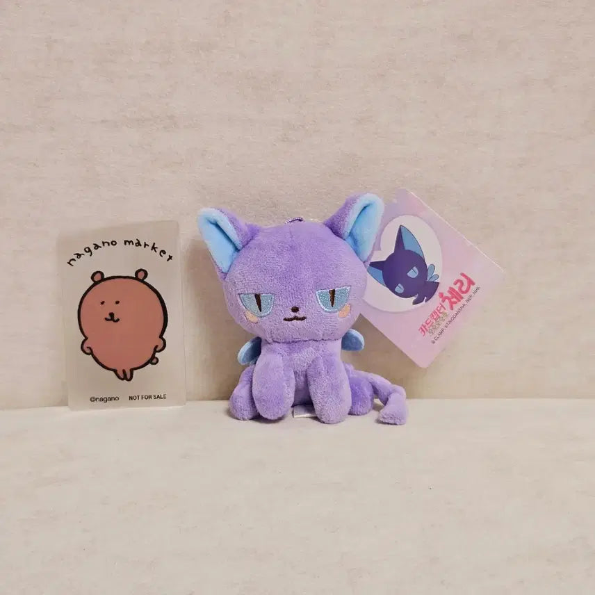 [BUNJANG] Cardcaptor Sakura Spinel Plush Keychain / 카드캡터 체리 스피넬 인형 키링