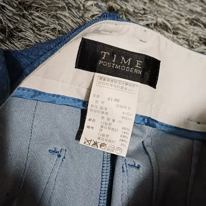 [BUNJANG] TIME Tech Spun Slim Fit Slacks / TIME 타임 테크 스판 슬림핏 슬랙스 팬츠 61 55