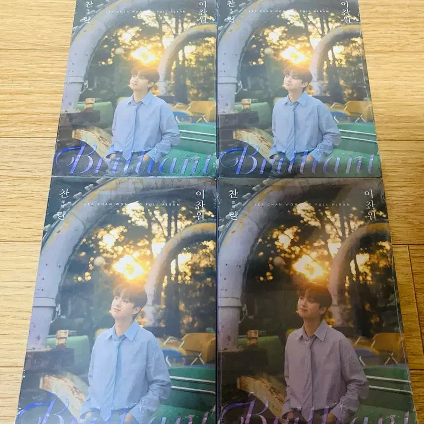 [BUNJANG] Lee Chan Won Channan Album Bundle Set / 이찬원 찬란 앨범 4장