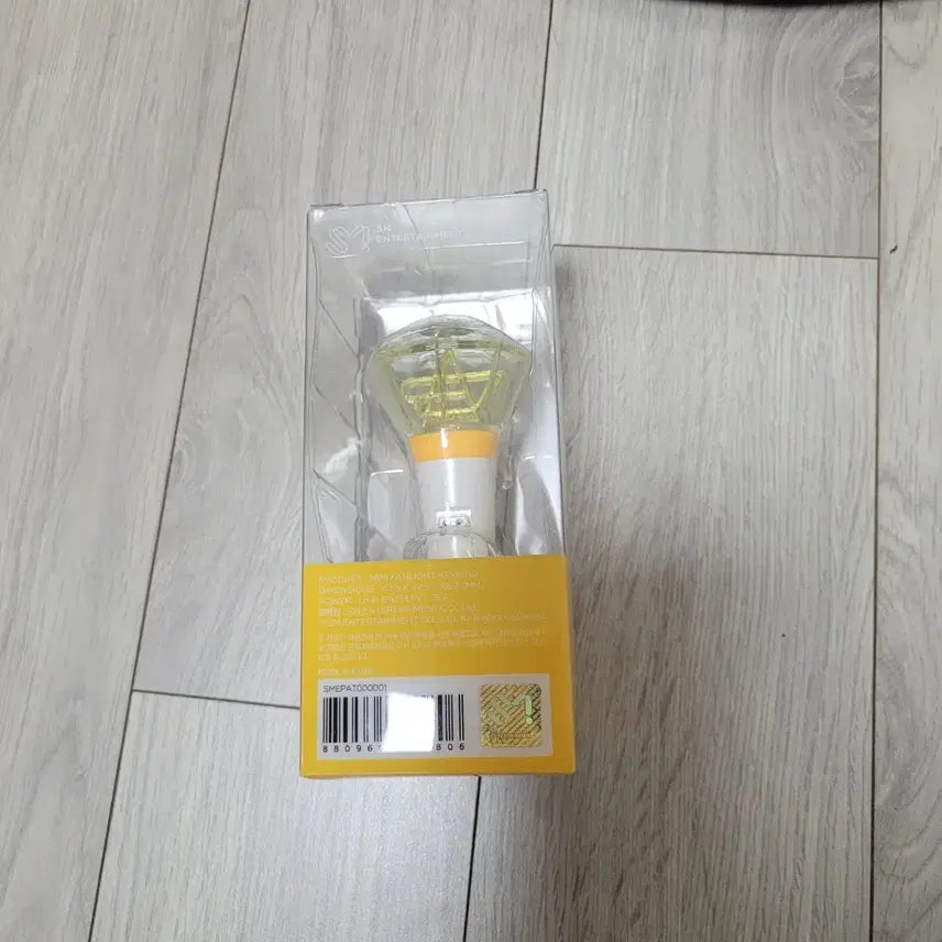 [BUNJANG] BoA Mini Light Stick Keyring / BoA 미니 응원봉 키링 새상품