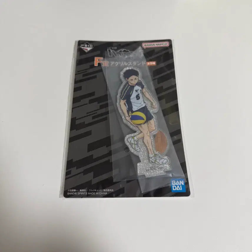 [SOLD OUT] [미개봉]하이큐 제일복권 F상 아카아시 아크릴스탠드