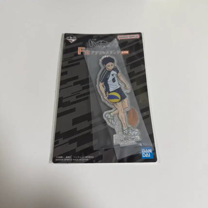 [SOLD OUT] [미개봉]하이큐 제일복권 F상 아카아시 아크릴스탠드