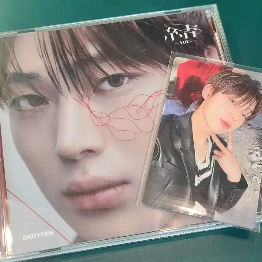 [BUNJANG] ENHYPEN Sunoo Japanese YOU Album / 엔하이픈 선우 일본 YOU 앨범