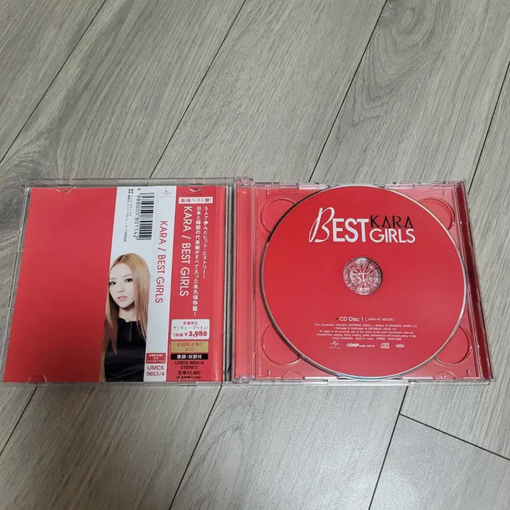 [BUNJANG] KARA Best Girls Best Album CD / 카라 KARA Best Girls 앨범 cd