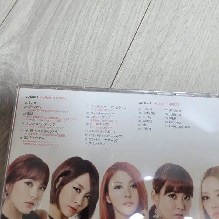 [BUNJANG] KARA Best Girls Best Album CD / 카라 KARA Best Girls 앨범 cd
