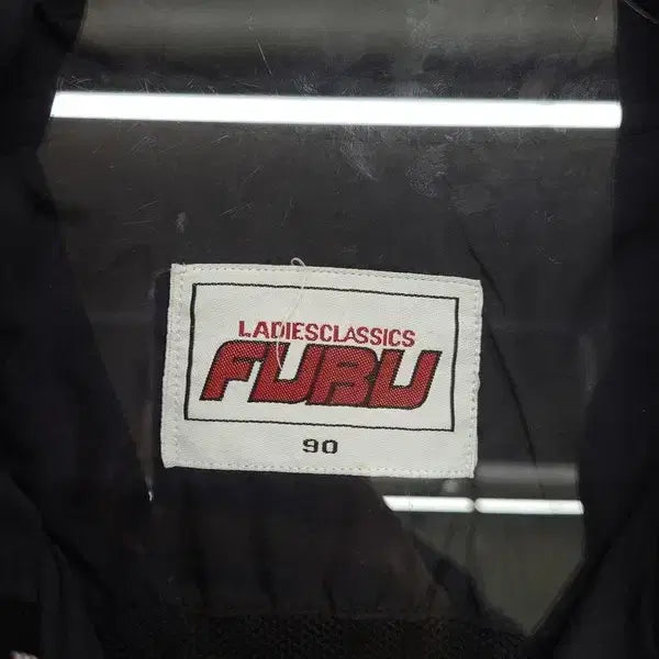 [BUNJANG] FUBU Vintage Logo Jacket / 푸부 블랙 빈티지 로고 자켓 90