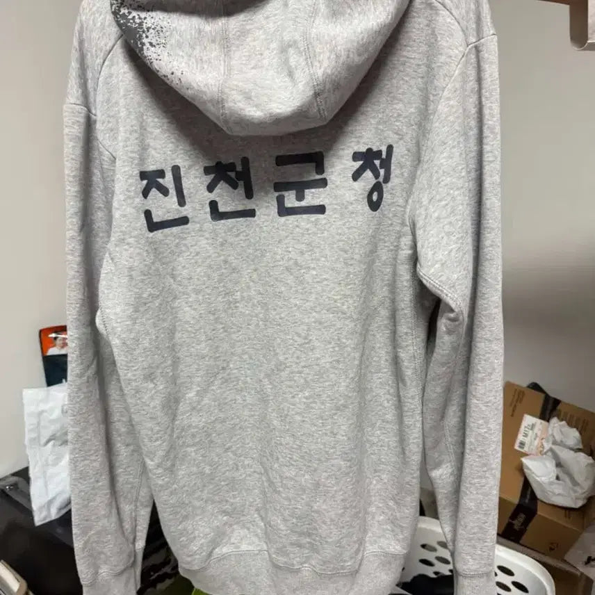 [BUNJANG] Jinchen County Taekwondo Hoodie / 진천군청 태권도 후드티