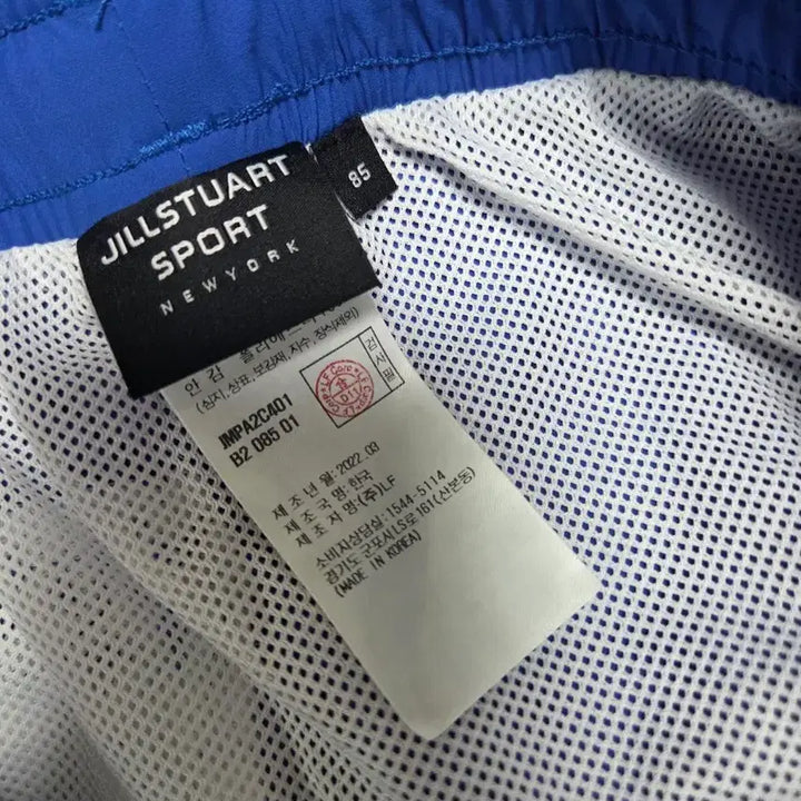 [BUNJANG] Jill Stuart Functional Training Shorts L / 질스튜어트 기능성 츄리닝 반바지 L(허리85cm)