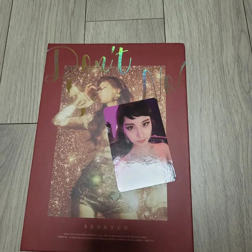 [BUNJANG] Seohyun Don&