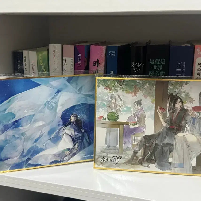 [BUNJANG] Mo Dao Zu Shi WangJi and WeiWuXian Color Paper Bundle Set / BL 마도조사 망기무선 망무 색지 일괄