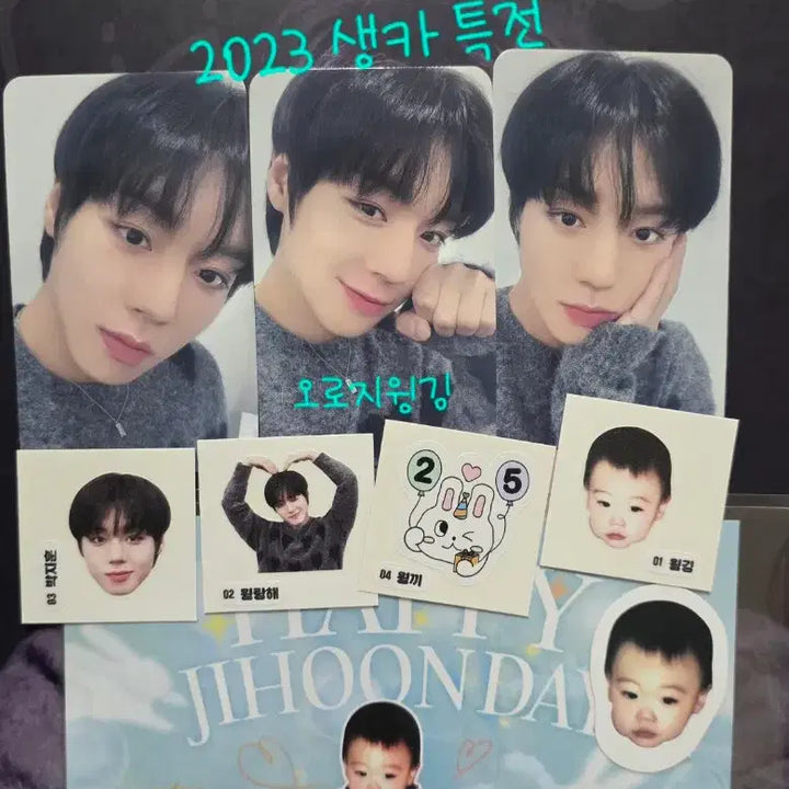 [BUNJANG] Park Ji-hoon 2023 Birthday Cafe Photocard Set / 2023 박지훈 생일카페 생일포카set
