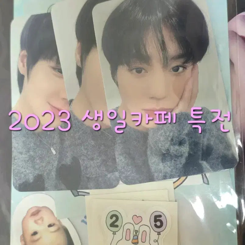 [BUNJANG] Park Ji-hoon 2023 Birthday Cafe Photocard Set / 2023 박지훈 생일카페 생일포카set