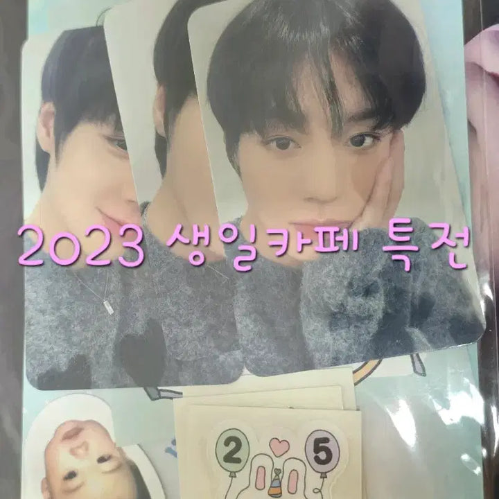 [BUNJANG] Park Ji-hoon 2023 Birthday Cafe Photocard Set / 2023 박지훈 생일카페 생일포카set