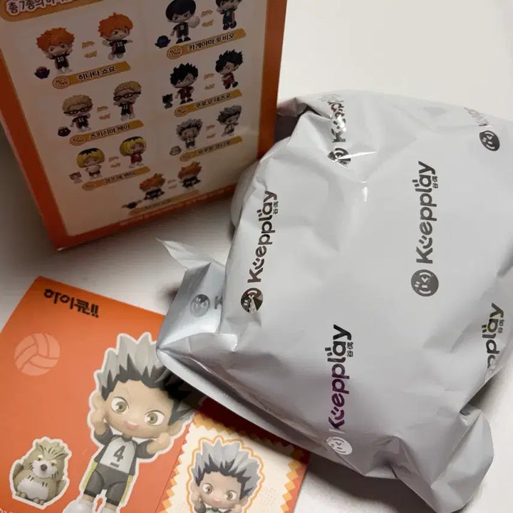 [SOLD OUT] (택포) 하이큐 모델킷 보쿠토 코타로 판매