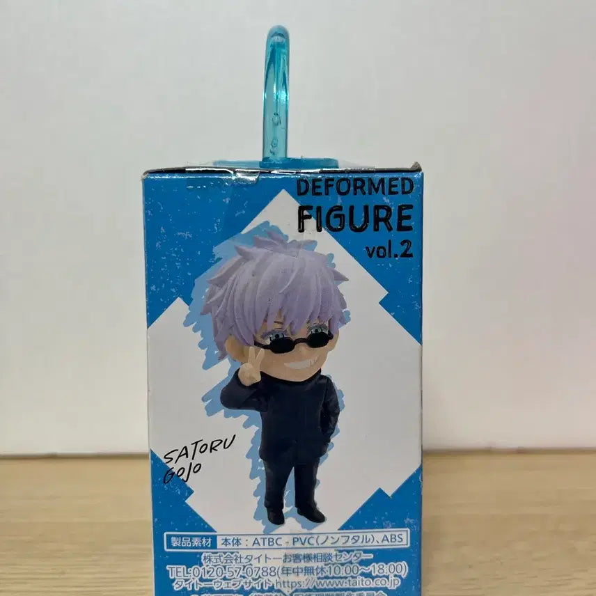[BUNJANG] Jujutsu Kaisen Gojo Satoru Mini Figure / 주술회전 고죠 피규어 고죠 미니 피규어
