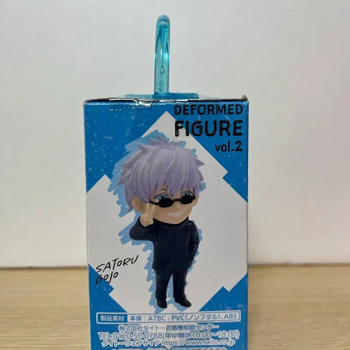[BUNJANG] Jujutsu Kaisen Gojo Satoru Mini Figure / 주술회전 고죠 피규어 고죠 미니 피규어