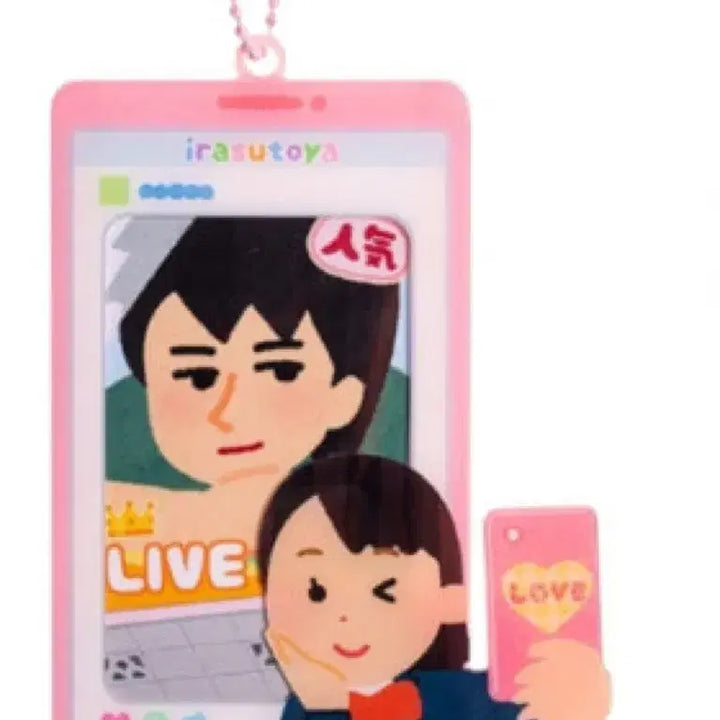 [BUNJANG] irasutoya Photocard Holder &amp; Can Badge/Doll Case Bundle Set / 이라스토야 irasutoya 포카 홀더 + 캔뱃지/인형 케이스 일괄