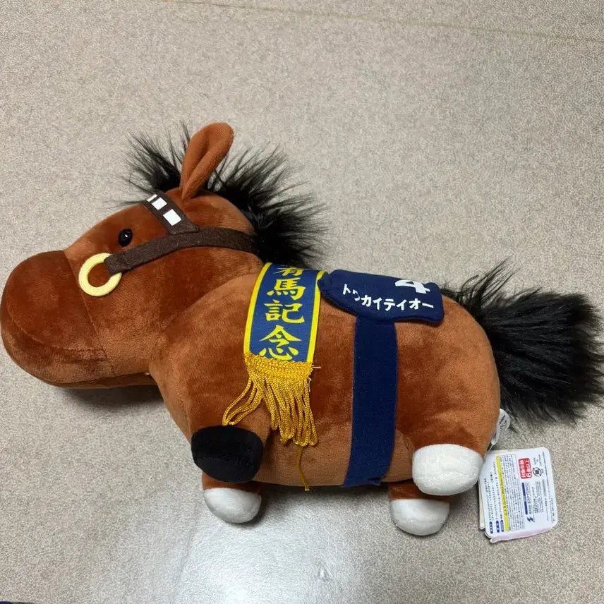 [BUNJANG] Thoroughbred Collection Tokai Teio Doll / 서러브레드 콜렉션 토카이 테이오 인형