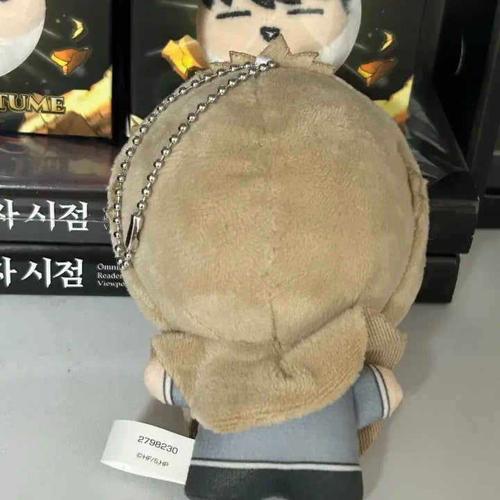 [BUNJANG] Haikyuu!! Bokuto Chibi Nui Plush / 보쿠토 치비누이