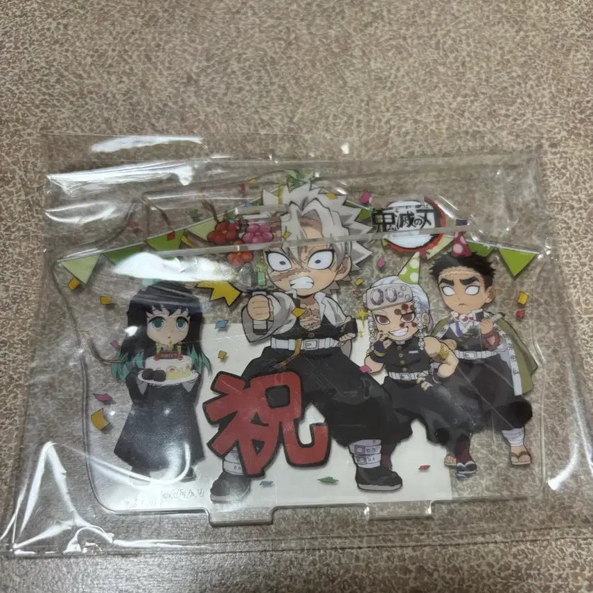 [SOLD OUT] [BUNJANG] Demon Slayer Sanemi Birthday Acrylic Stand / 사네미 생일 아크릴