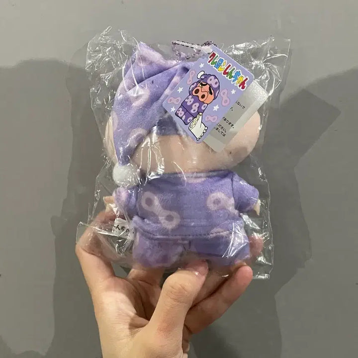 [BUNJANG] Crayon Shin-chan Pajama Plush Keychain (Authentic Japanese) / 짱구 부리부리 파자마 잠옷 인형 키링 (일본정품)