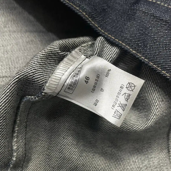 [BUNJANG] HYOJI NORIKO Denim Jacket / HYOJI NORIKO 데님 자켓 청자켓