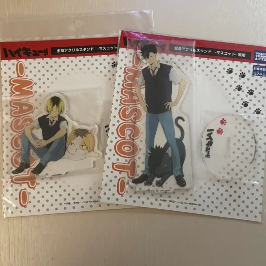 [BUNJANG] Haikyuu Kenma and Kuroo Acrylic Stand / [개봉] 하이큐 마스코트 아크릴스탠드 - 켄마 , 쿠로오