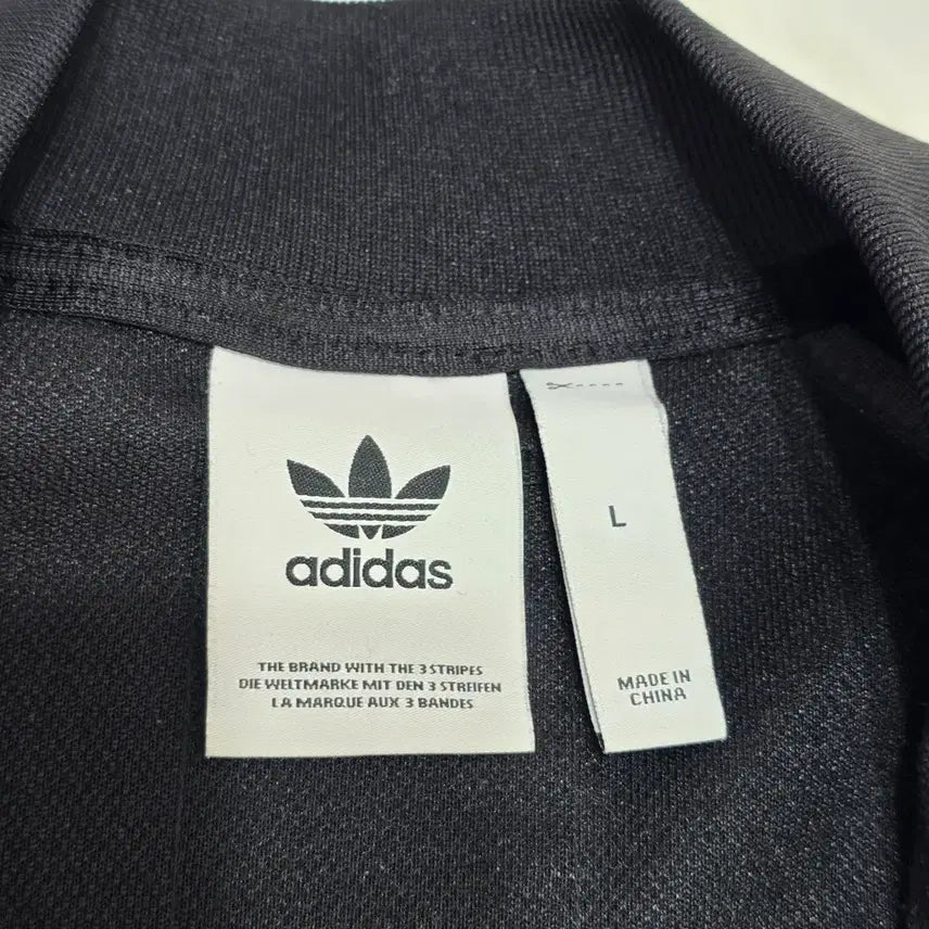 [BUNJANG] Adidas 50th Anniversary Black/Gold Superstar Track Top / 아디다스 50주년  블랙/골드 슈퍼스타 트랙탑