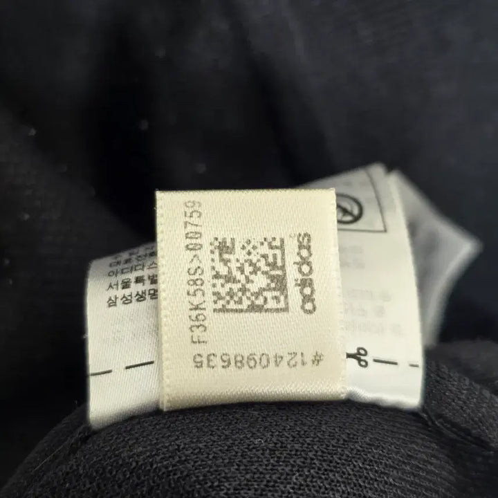 [BUNJANG] Adidas 50th Anniversary Black/Gold Superstar Track Top / 아디다스 50주년  블랙/골드 슈퍼스타 트랙탑