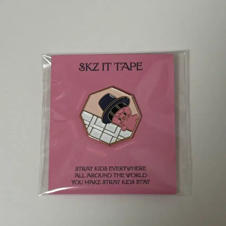 [BUNJANG] Stray Kids Skzoo Bbokari Do It Badge / 스트레이키즈 스키즈 스키주 돼끼 두잇 뱃지
