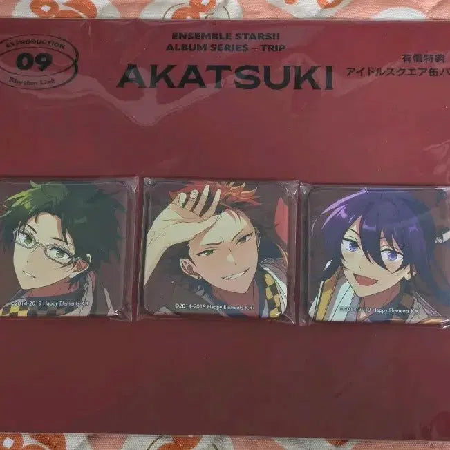 [BUNJANG] Ensemble Stars Akatsuki Trip Album POB Badge / 앙스타 홍월 트립 앨범 특전 뱃지