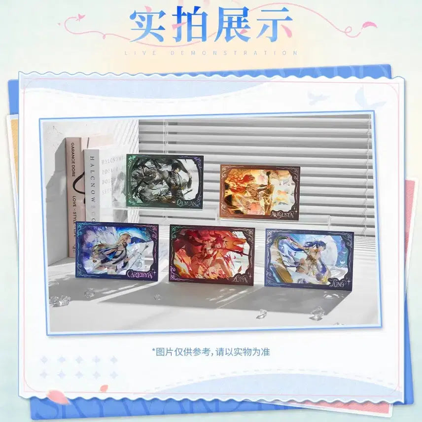 [SOLD OUT] 명조 아우구스타 종이플라스틱 포토카드 KAKACODE