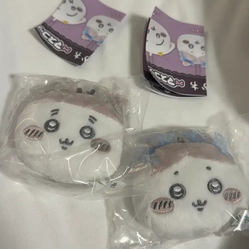 [BUNJANG] Chiikawa Hachiware Mirror Keyring / 치이카와 카니 하치와레 거울 가챠 키링 새상품