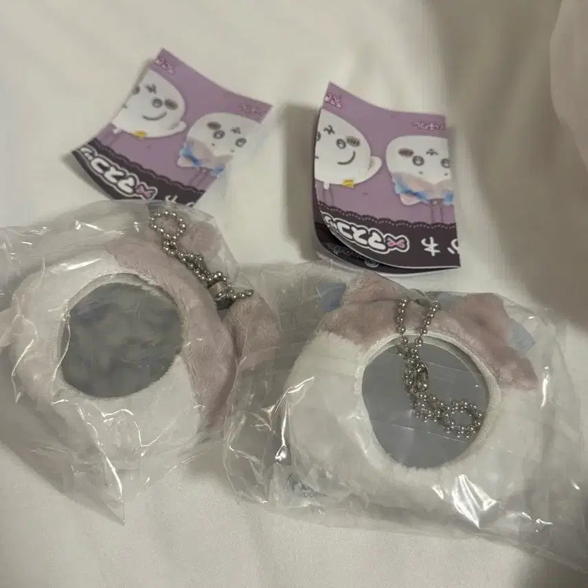 [BUNJANG] Chiikawa Hachiware Mirror Keyring / 치이카와 카니 하치와레 거울 가챠 키링 새상품