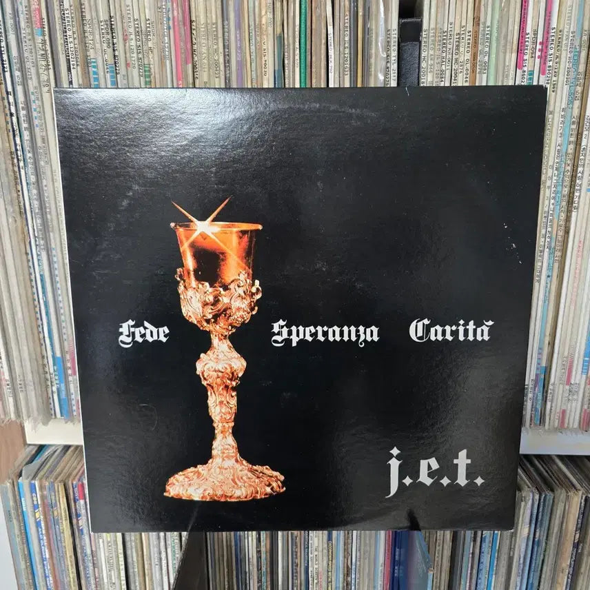 [BUNJANG] J.e.t Vinyl LP Record / J.e.t  LP판
