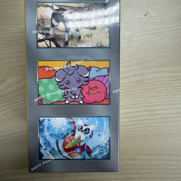 [SOLD OUT] 포켓몬카드 초천브레이커 미개봉 박스