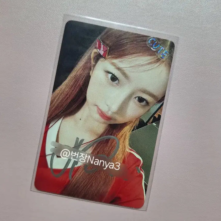 [BUNJANG] IVE Rei [I&