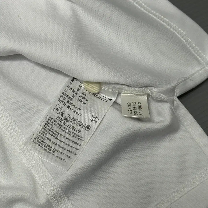 [BUNJANG] Adidas Logo Short Sleeve Polo Shirt (White) / 아디다스 로고 반팔 카라티 화이트 95