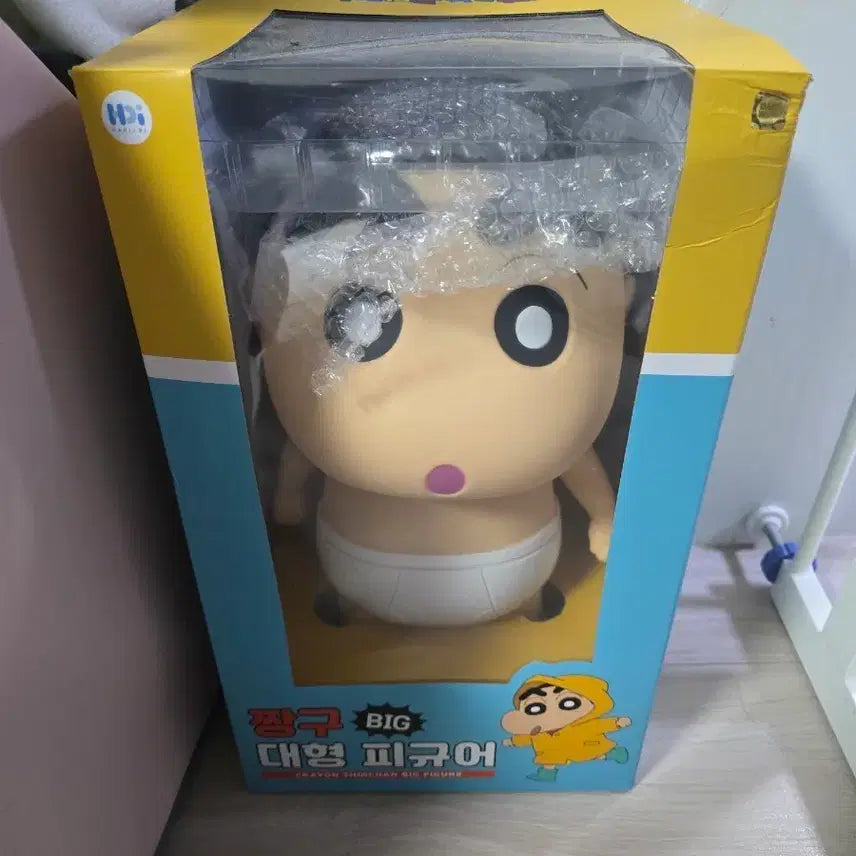 [BUNJANG] Crayon Shin-chan Big Figure / 짱구 BIG 대형 피규어