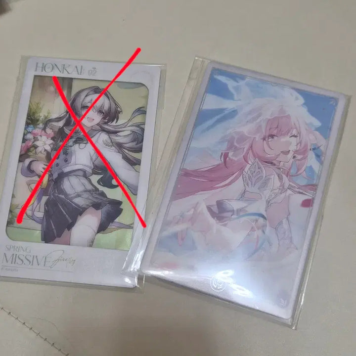 [BUNJANG] Honkai: Star Rail Kirara POB Photocard (Sealed) / 붕괴 스타레일 키레네 포토카드 특전(미개봉)